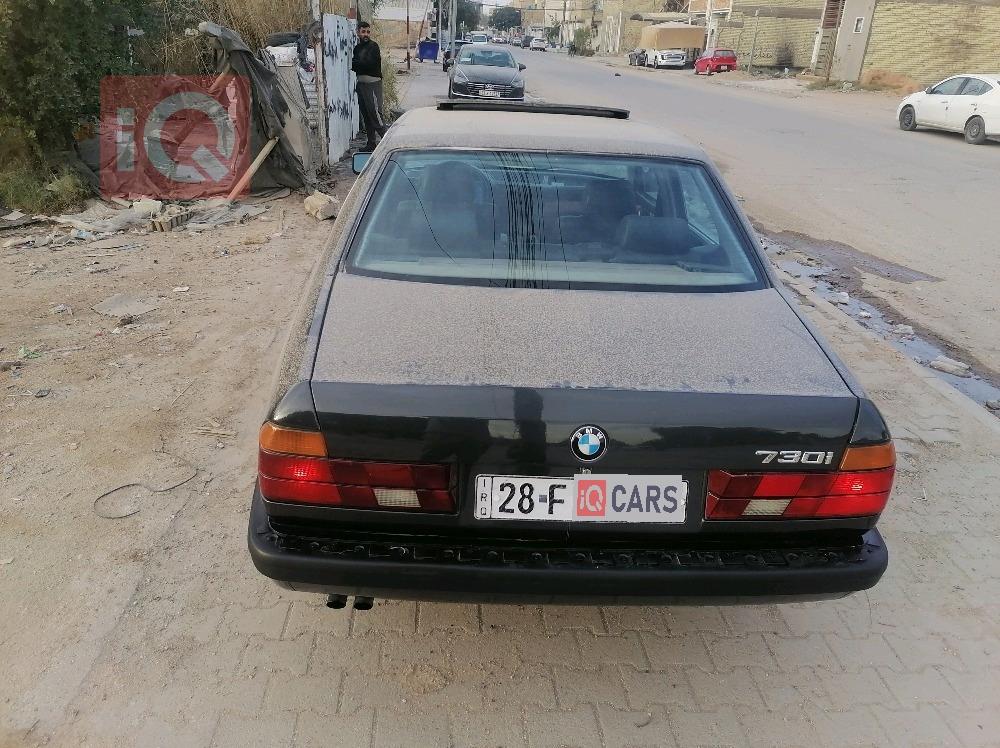 بي ام دبليو الفئة 7